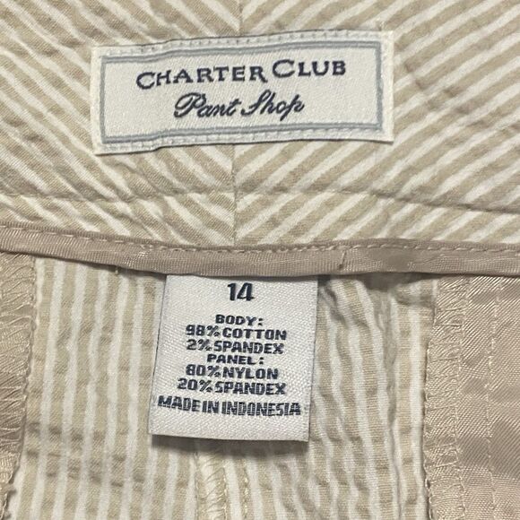 Macy's Charter Club Seersucker Beige Shorts 14 Stretch Tummy Control Stripe NWT - Picture 5 of 10